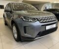 Ленд Ровер Discovery Sport, объемом двигателя 2 л и пробегом 39 тыс. км за 29900 $, фото 18 на Automoto.ua