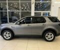 Ленд Ровер Discovery Sport, об'ємом двигуна 2 л та пробігом 39 тис. км за 28900 $, фото 17 на Automoto.ua