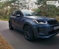 Ленд Ровер Discovery Sport, объемом двигателя 2 л и пробегом 7 тыс. км за 45500 $, фото 1 на Automoto.ua