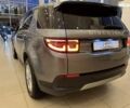 Ленд Ровер Discovery Sport, объемом двигателя 2 л и пробегом 39 тыс. км за 29900 $, фото 3 на Automoto.ua