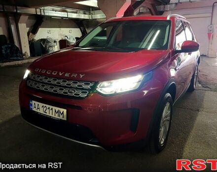 Ленд Ровер Discovery Sport, об'ємом двигуна 2 л та пробігом 99 тис. км за 28500 $, фото 11 на Automoto.ua