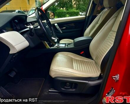 Ленд Ровер Discovery Sport, об'ємом двигуна 2 л та пробігом 99 тис. км за 28500 $, фото 7 на Automoto.ua