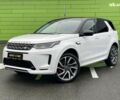 Ленд Ровер Discovery Sport, объемом двигателя 2 л и пробегом 72 тыс. км за 37000 $, фото 1 на Automoto.ua