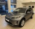 Ленд Ровер Discovery Sport, об'ємом двигуна 2 л та пробігом 39 тис. км за 28900 $, фото 1 на Automoto.ua