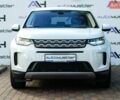 Ленд Ровер Discovery Sport, об'ємом двигуна 2 л та пробігом 97 тис. км за 21999 $, фото 1 на Automoto.ua
