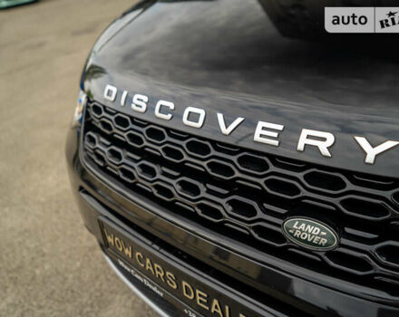 Ленд Ровер Discovery Sport, об'ємом двигуна 2 л та пробігом 36 тис. км за 37800 $, фото 9 на Automoto.ua