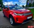 Ленд Ровер Discovery Sport, об'ємом двигуна 2 л та пробігом 99 тис. км за 28500 $, фото 3 на Automoto.ua