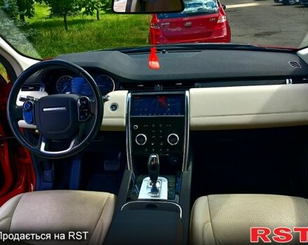 Ленд Ровер Discovery Sport, об'ємом двигуна 2 л та пробігом 99 тис. км за 28500 $, фото 8 на Automoto.ua