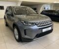 Ленд Ровер Discovery Sport, об'ємом двигуна 2 л та пробігом 39 тис. км за 28900 $, фото 16 на Automoto.ua
