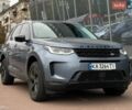 Ленд Ровер Discovery Sport, объемом двигателя 2 л и пробегом 80 тыс. км за 27900 $, фото 1 на Automoto.ua