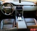 Ленд Ровер Discovery Sport, объемом двигателя 2 л и пробегом 29 тыс. км за 38700 $, фото 8 на Automoto.ua