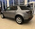 Ленд Ровер Discovery Sport, объемом двигателя 2 л и пробегом 39 тыс. км за 29900 $, фото 6 на Automoto.ua