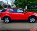Ленд Ровер Discovery Sport, об'ємом двигуна 2 л та пробігом 99 тис. км за 28500 $, фото 4 на Automoto.ua