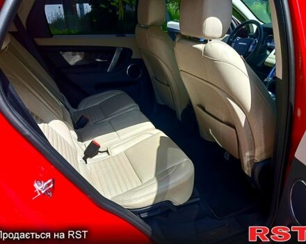 Ленд Ровер Discovery Sport, об'ємом двигуна 2 л та пробігом 99 тис. км за 28500 $, фото 5 на Automoto.ua