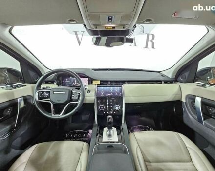 Ленд Ровер Discovery Sport, об'ємом двигуна 2 л та пробігом 87 тис. км за 36999 $, фото 16 на Automoto.ua