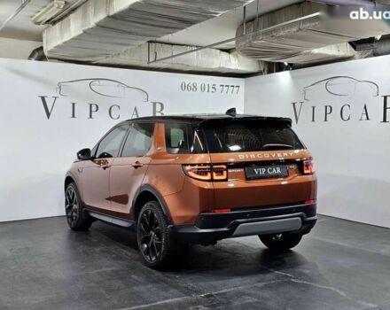 Ленд Ровер Discovery Sport, об'ємом двигуна 2 л та пробігом 87 тис. км за 36999 $, фото 7 на Automoto.ua