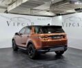Ленд Ровер Discovery Sport, об'ємом двигуна 2 л та пробігом 87 тис. км за 36999 $, фото 7 на Automoto.ua