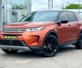 Ленд Ровер Discovery Sport, об'ємом двигуна 2 л та пробігом 87 тис. км за 37000 $, фото 2 на Automoto.ua