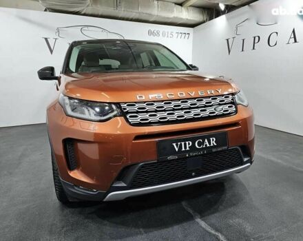 Ленд Ровер Discovery Sport, об'ємом двигуна 2 л та пробігом 87 тис. км за 36999 $, фото 4 на Automoto.ua