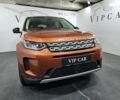 Ленд Ровер Discovery Sport, об'ємом двигуна 2 л та пробігом 87 тис. км за 36999 $, фото 4 на Automoto.ua