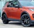 Ленд Ровер Discovery Sport, об'ємом двигуна 2 л та пробігом 87 тис. км за 37000 $, фото 6 на Automoto.ua