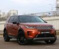 Ленд Ровер Discovery Sport, объемом двигателя 0 л и пробегом 86 тыс. км за 37500 $, фото 1 на Automoto.ua