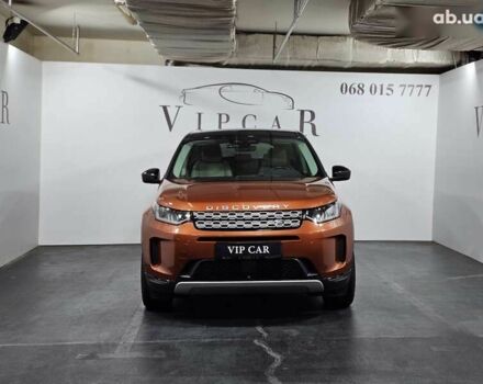 Ленд Ровер Discovery Sport, об'ємом двигуна 2 л та пробігом 87 тис. км за 36999 $, фото 2 на Automoto.ua