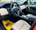 Ленд Ровер Discovery Sport, об'ємом двигуна 2 л та пробігом 87 тис. км за 37000 $, фото 27 на Automoto.ua