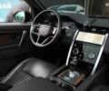 Ленд Ровер Discovery Sport, об'ємом двигуна 0 л та пробігом 87 тис. км за 36500 $, фото 8 на Automoto.ua