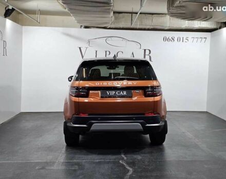 Ленд Ровер Discovery Sport, об'ємом двигуна 2 л та пробігом 87 тис. км за 36999 $, фото 8 на Automoto.ua