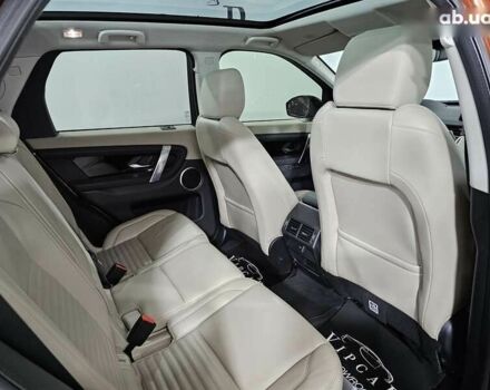 Ленд Ровер Discovery Sport, об'ємом двигуна 2 л та пробігом 87 тис. км за 36999 $, фото 14 на Automoto.ua