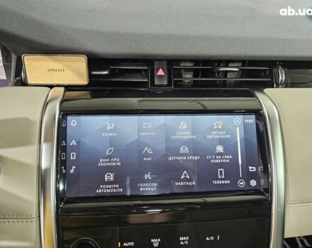 Ленд Ровер Discovery Sport, об'ємом двигуна 2 л та пробігом 87 тис. км за 36999 $, фото 29 на Automoto.ua