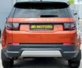 Ленд Ровер Discovery Sport, об'ємом двигуна 2 л та пробігом 87 тис. км за 37000 $, фото 5 на Automoto.ua