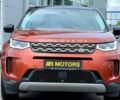 Ленд Ровер Discovery Sport, об'ємом двигуна 2 л та пробігом 87 тис. км за 37000 $, фото 4 на Automoto.ua