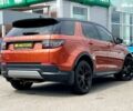 Ленд Ровер Discovery Sport, об'ємом двигуна 2 л та пробігом 87 тис. км за 37000 $, фото 3 на Automoto.ua