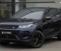 Ленд Ровер Discovery Sport, об'ємом двигуна 0 л та пробігом 87 тис. км за 36500 $, фото 2 на Automoto.ua