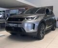 купити нове авто Ленд Ровер Discovery Sport 2022 року від офіційного дилера Київ Захід Jaguar Land Rover Ленд Ровер фото