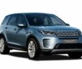 Ленд Ровер Discovery Sport, объемом двигателя 0 л и пробегом 0 тыс. км за 62503 $, фото 1 на Automoto.ua