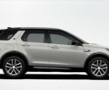 Ленд Ровер Discovery Sport, объемом двигателя 2 л и пробегом 0 тыс. км за 63861 $, фото 1 на Automoto.ua