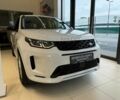 купити нове авто Ленд Ровер Discovery Sport 2023 року від офіційного дилера Київ Захід Jaguar Land Rover Ленд Ровер фото