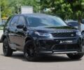 Ленд Ровер Discovery Sport, объемом двигателя 2 л и пробегом 1 тыс. км за 53500 $, фото 1 на Automoto.ua