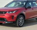 купить новое авто Ленд Ровер Discovery Sport 2025 года от официального дилера JAGUAR LAND ROVER КИЇВ АЕРОПОРТ Ленд Ровер фото
