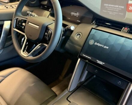 купить новое авто Ленд Ровер Discovery Sport 2025 года от официального дилера Київ Захід Jaguar Land Rover Ленд Ровер фото