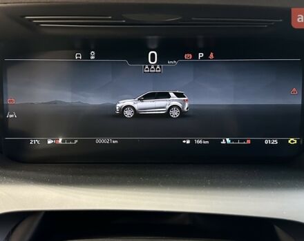 Ленд Ровер Discovery Sport, объемом двигателя 2 л и пробегом 0 тыс. км за 75073 $, фото 6 на Automoto.ua