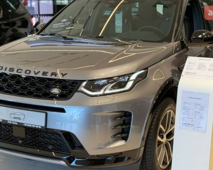 купить новое авто Ленд Ровер Discovery Sport 2025 года от официального дилера Київ Захід Jaguar Land Rover Ленд Ровер фото