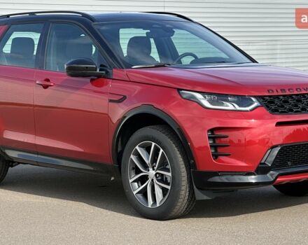купить новое авто Ленд Ровер Discovery Sport 2025 года от официального дилера JAGUAR LAND ROVER КИЇВ АЕРОПОРТ Ленд Ровер фото