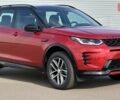 купить новое авто Ленд Ровер Discovery Sport 2025 года от официального дилера JAGUAR LAND ROVER КИЇВ АЕРОПОРТ Ленд Ровер фото
