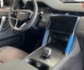 Ленд Ровер Discovery Sport, объемом двигателя 2 л и пробегом 0 тыс. км за 72970 $, фото 25 на Automoto.ua