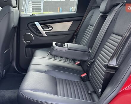 купить новое авто Ленд Ровер Discovery Sport 2025 года от официального дилера JAGUAR LAND ROVER КИЇВ АЕРОПОРТ Ленд Ровер фото