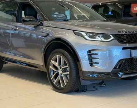 купить новое авто Ленд Ровер Discovery Sport 2025 года от официального дилера Київ Захід Jaguar Land Rover Ленд Ровер фото